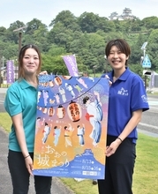 おおの城まつり花火大会、8月13日開催　城下町の夜空に3000発