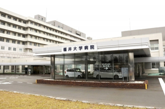親知らず抜くはずが…福井大学病院が別の歯抜くミス　患者は10代女性、かかりつけ医で抜糸の際に気付く