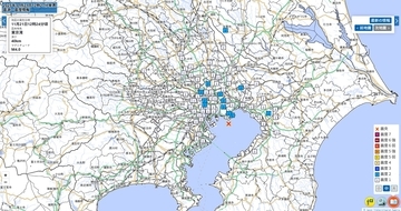 東京都や千葉で震度2の地震、神奈川、埼玉、茨城でも揺れ観測　震源は東京湾、11月21日12時24分発生…各地の震度一覧