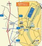 「ブルーインパルス新潟・小千谷市で19日に展示飛行　飛行時間・ルートや見える市町は」の画像1