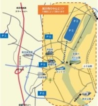 ブルーインパルス新潟・小千谷市、きょう17日予行飛行　飛行時間や見える市町は