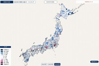 ふるさと納税全国自治体収支を試算、デジタルマップで色分け　北陸では能登半島被災地への寄付が大きくプラス