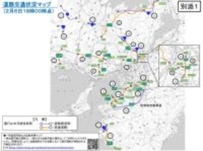 新名神や京滋バイパスで予防的通行止めの可能性…対象区間と開始見込み時間一覧　国道9号や27号も