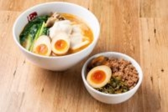 マーラータン専門店「七宝麻辣湯」北陸3県に初出店…石川県にオープンへ　12月5日開店、どんなメニュー