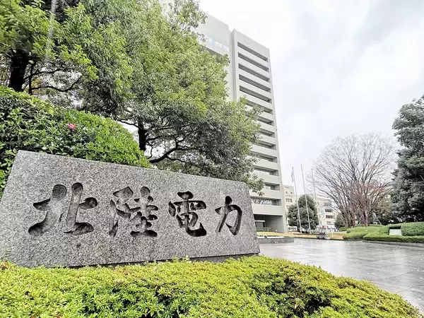 北陸電力、夏の電力供給へ中東情勢の影響いかに　3月期決算は4年ぶり減収減益