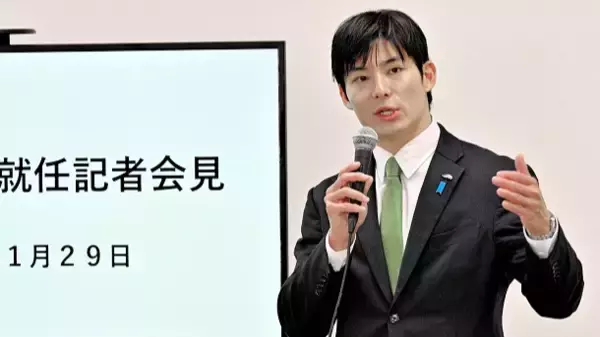 前知事のセクハラ問題踏まえ…ハラスメント防止条例案提出へ　福井県の石田嵩人知事が就任会見