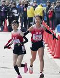 「全国都道府県対抗女子駅伝、福井は44位　大阪が3大会ぶり優勝」の画像1