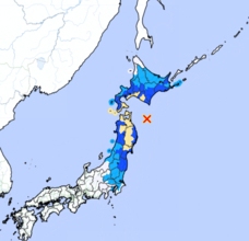 北海道、青森、岩手、秋田で震度4の揺れ　各市町の震度一覧　12月12日午前11時44分ごろ発生　関東でも揺れを観測