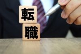 25歳で化粧品業界からIT業界への転職を決意　20代女性のリアルな転職体験談【知る得】