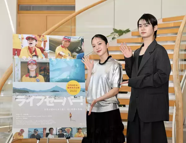 福井ロケの青春映画「ライフセーバー！」見て　映画初主演のせりんさん、ヒロイン伊礼姫奈さんが語る舞台裏　5月29日先行公開