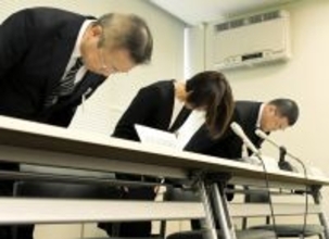 元野球部顧問の教諭、納品書偽造し父母の会に水増し請求　横領した551万円は「FXの損失補填」　福井県立鯖江高校