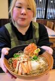 「「越前がに」×「おろしそば」二つの福井名物を一緒に…大本山永平寺近くの飲食店が期間限定の新メニュー」の画像1