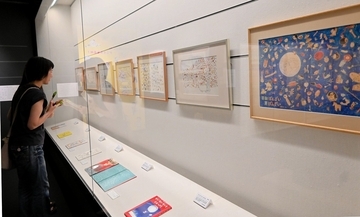 絵本作家かこさとしさん生誕100年記念、原画や書籍163点展示　福井県ふるさと文学館