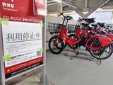 「シェアサイクル、福井県内３市で休止　システム不具合、復旧見通し立たず」の画像1