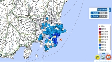 千葉県で震度4の地震、東京都や神奈川県でも揺れ　各地の震度一覧、2024年2月29日18時35分発生
