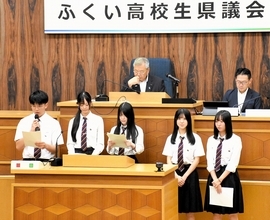 高校生が議員に、自分の体験や視点で鋭く質問　多文化共生や移住定住策　石田嵩人知事宛ての提言書も