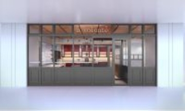 福井県福井市の人気パン店「ア・ヴォロンテ」2号店が2026年春オープン…どこにできる？営業いつから？