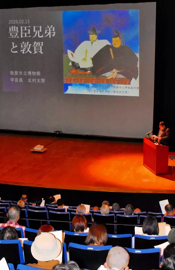 「豊臣兄弟」と敦賀、戦国時代の関係は　福井県、大河ドラマちなみ市が公開講座