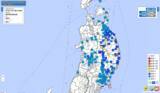 「岩手県で震度4の地震、東北地方で揺れ観測…各市町の震度一覧　2026年1月11日午後1時15分発生」の画像1