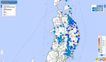 岩手県で震度4の地震、東北地方で揺れ観測…各市町の震度一覧　2026年1月11日午後1時15分発生