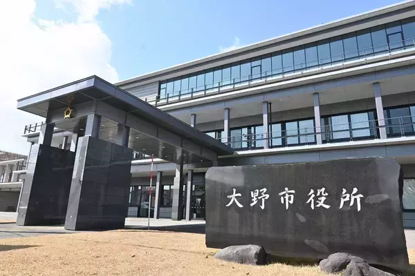 最長60年も…固定資産税と都市計画税を過大に徴収　福井県大野市、直近20年間分を還付へ