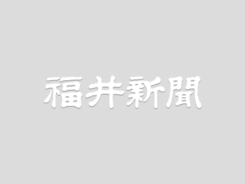 石川県で92人コロナ感染　市町別内訳は金沢市41人、小松市23人…1月15日発表