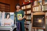 「古民家で多彩ジャンルの古書と歌謡曲の中古レコード販売　土日限定、福井県小浜市にオープン」の画像1