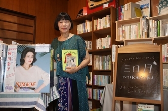 古民家で多彩ジャンルの古書と歌謡曲の中古レコード販売　土日限定、福井県小浜市にオープン