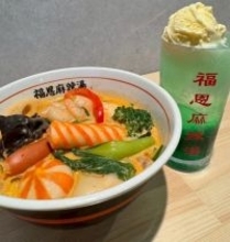 話題の麻辣湯専門店が福井に初出店、6月オープン　好きな具材で“自分だけの一杯”も