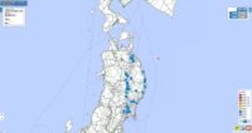 岩手で震度3の地震、宮城や青森でも揺れ観測　各市町の震度一覧…4月22日9時1分発生