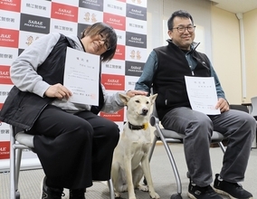 雑種の元保護犬、福井県警の警察協力犬に　動作きびきび試験突破　飼い主感動「野良犬が…立派に成長」