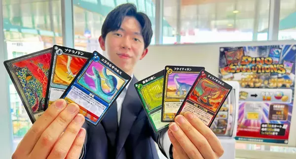 ティラノやフクイティタン…恐竜の本格トレカ誕生　4月28日から順次配布、12月に本格発売　まちづくり福井