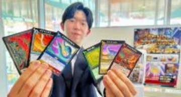 ティラノやフクイティタン…恐竜の本格トレカ誕生　4月28日から順次配布、12月に本格発売　まちづくり福井