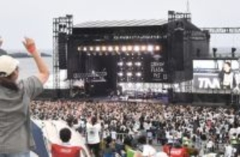 グリーンフラッシュフェス2026年の開催日決定…坂井市民割を新たに導入　福井県の芝政会場の野外音楽フェス