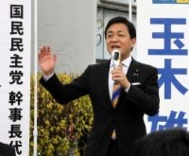 玉木雄一郎代表、次期衆院選向け福井で考え示す　国民民主党、全国キャラバンで福井県に