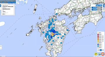 熊本県で震度4の地震、山口や福岡でも揺れ　8月6日午後7時49分ごろ発生