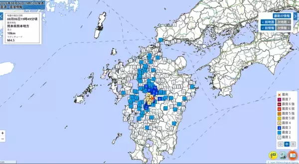 熊本県で震度4の地震、山口や福岡でも揺れ　8月6日午後7時49分ごろ発生