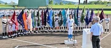 甲子園出場へ気持ち高ぶらせ27チーム堂々行進　全国高校野球選手権福井大会開会式、7月11日に熱戦開幕