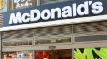 マクドナルドが25日から値上げ…主な対象商品と新価格一覧、値段据え置きの商品も　ポテトは20円増