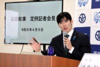 北陸新幹線「小浜ルート以外は同意できぬ」　石田嵩人知事、4月16日の与党整備委員会を前に意向