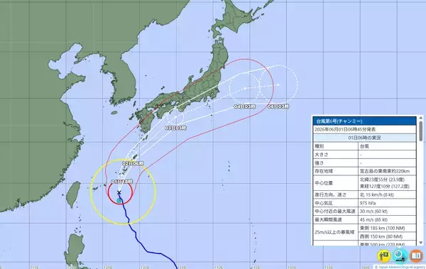 【台風6号】神奈川に3日最接近、予想雨量や風の強さは　横浜地方気象台の最新情報