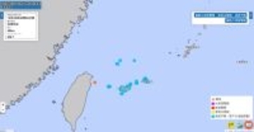 台湾付近で地震、気象庁が津波予報（若干の海面変動）を発表　対象地域と予想される津波の高さ、12月28日0時6分発生
