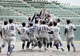 「夏の甲子園2026出場校一覧　22代表が決定、有明と東日本国際大昌平は初出場【7月25日現在】」の画像1