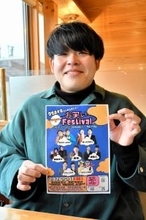 看護師しながら大阪でコント披露　福井のお笑い芸人・天平さん　5月31日、仲間とライブ