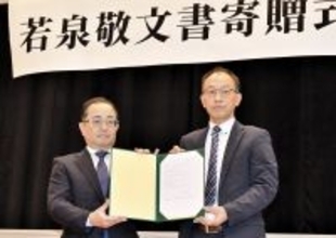 核兵器持ち込み「密約」に関わった国際政治学者…若泉敬氏の遺書、沖縄県へ寄贈　福井県内の男性が保管　12月9日から展示