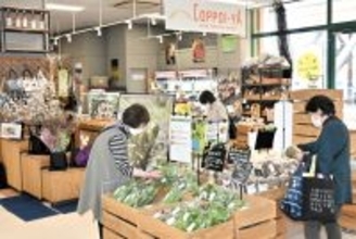 26年間愛されたアンテナショップ、年内で営業終了　ショッピングセンターから撤退　福井県池田町、安定的な出荷難しく