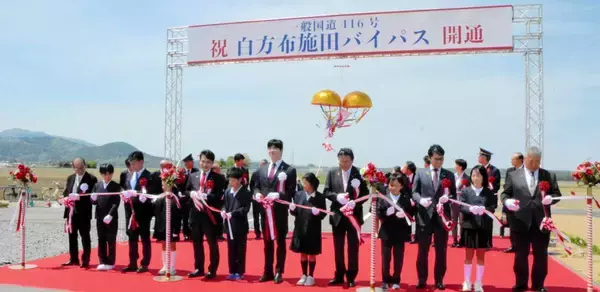 国道416号白方・布施田バイパスが全線開通　福井市街地とテクノポートのアクセス向上　福井港と北陸自動車道の連絡強化