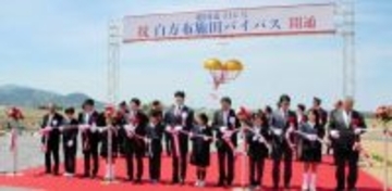 国道416号白方・布施田バイパスが全線開通　福井市街地とテクノポートのアクセス向上　福井港と北陸自動車道の連絡強化