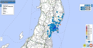 宮城県で震度3の地震、青森県や岩手県でも揺れ観測…各地の震度一覧　12月16日11時45分発生