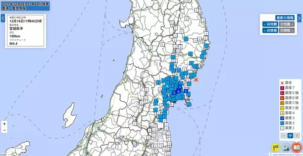 宮城県で震度3の地震、青森県や岩手県でも揺れ観測…各地の震度一覧　12月16日11時45分発生